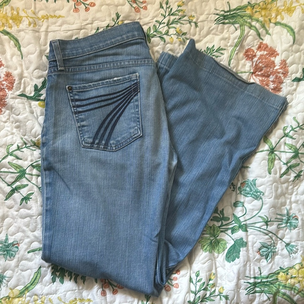 7FAM Dojo Trousers - FULL LENGTH